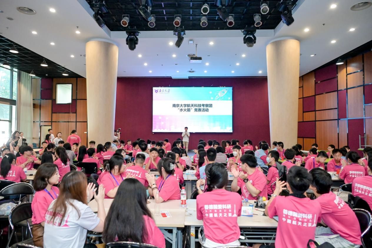 世界杯投注平台