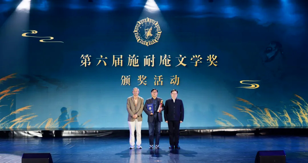 世界杯投注平台