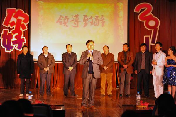 世界杯投注平台