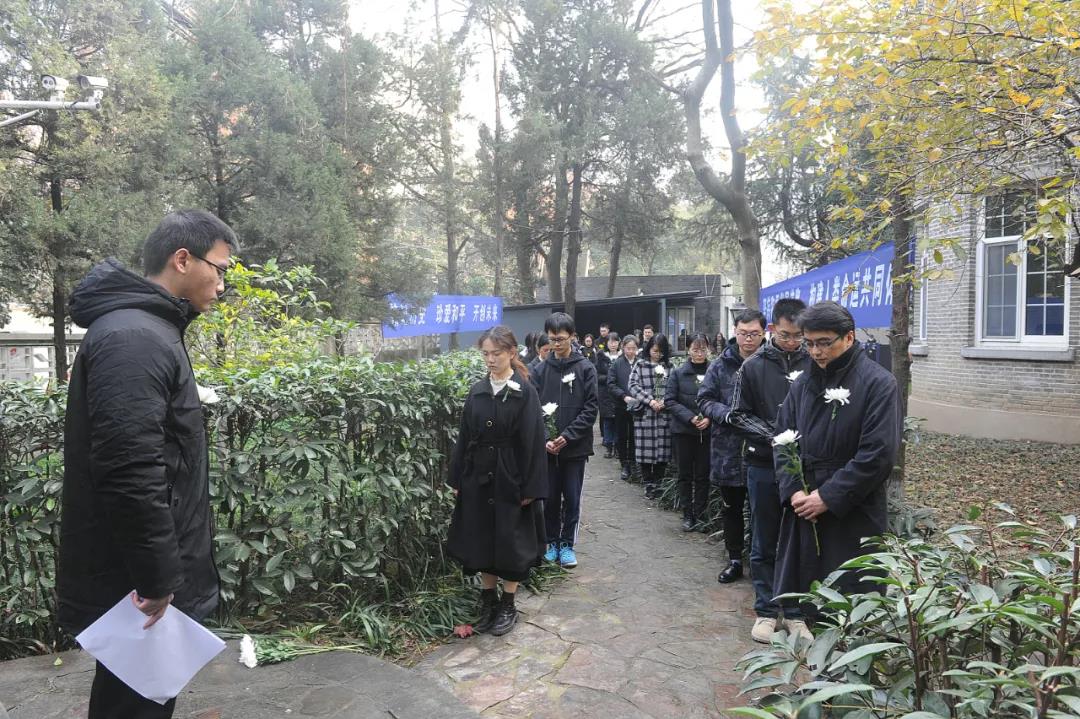 世界杯投注平台