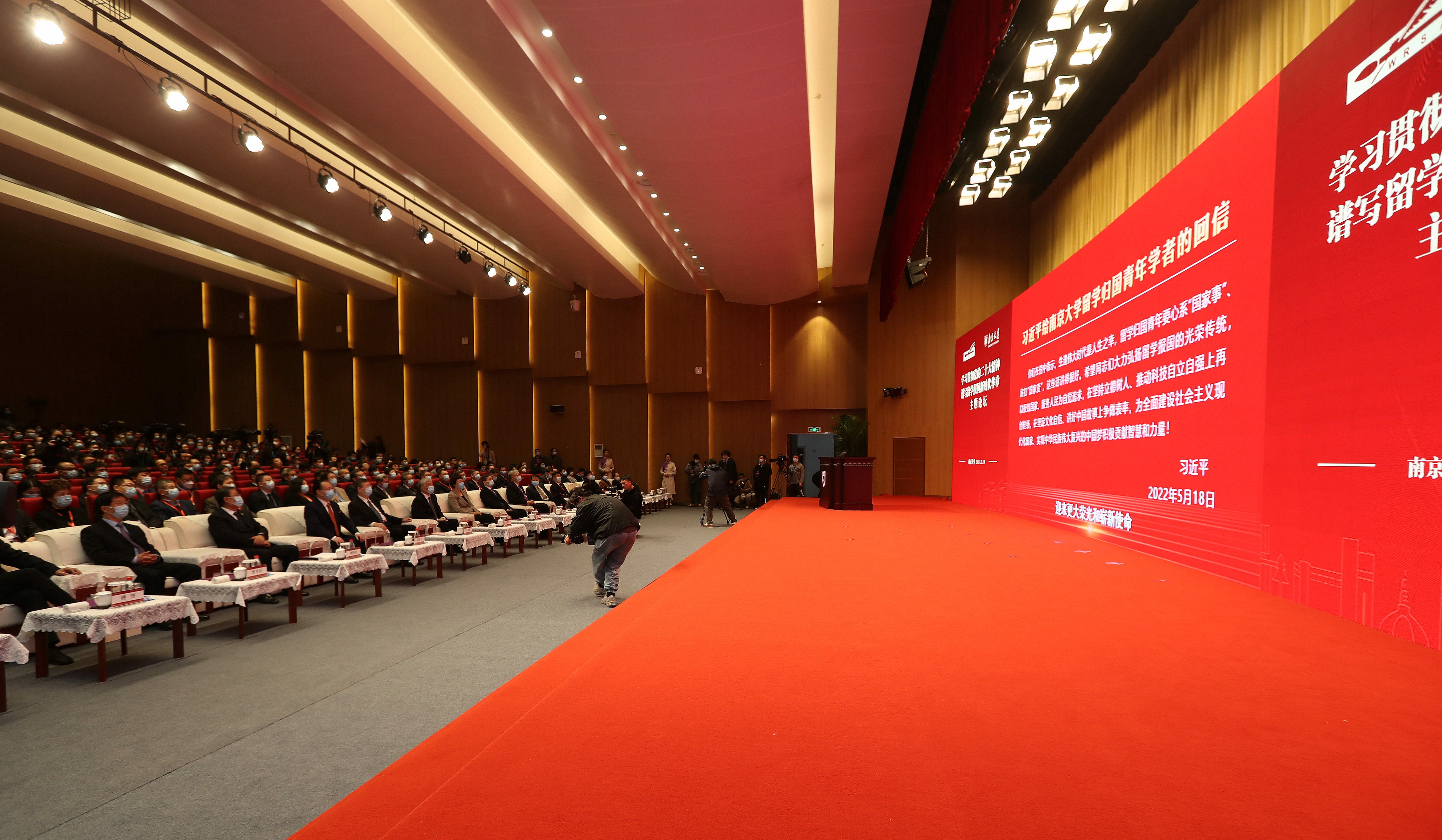 世界杯投注平台