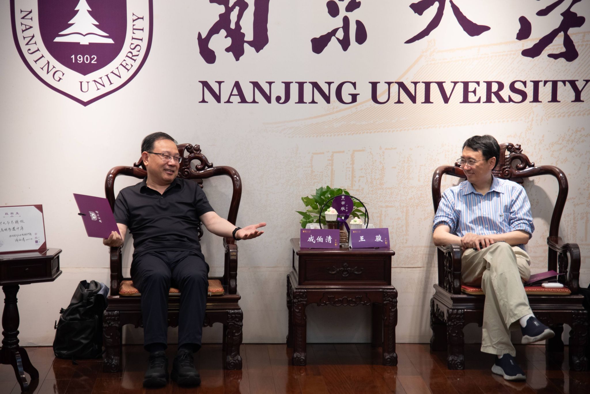 世界杯投注平台