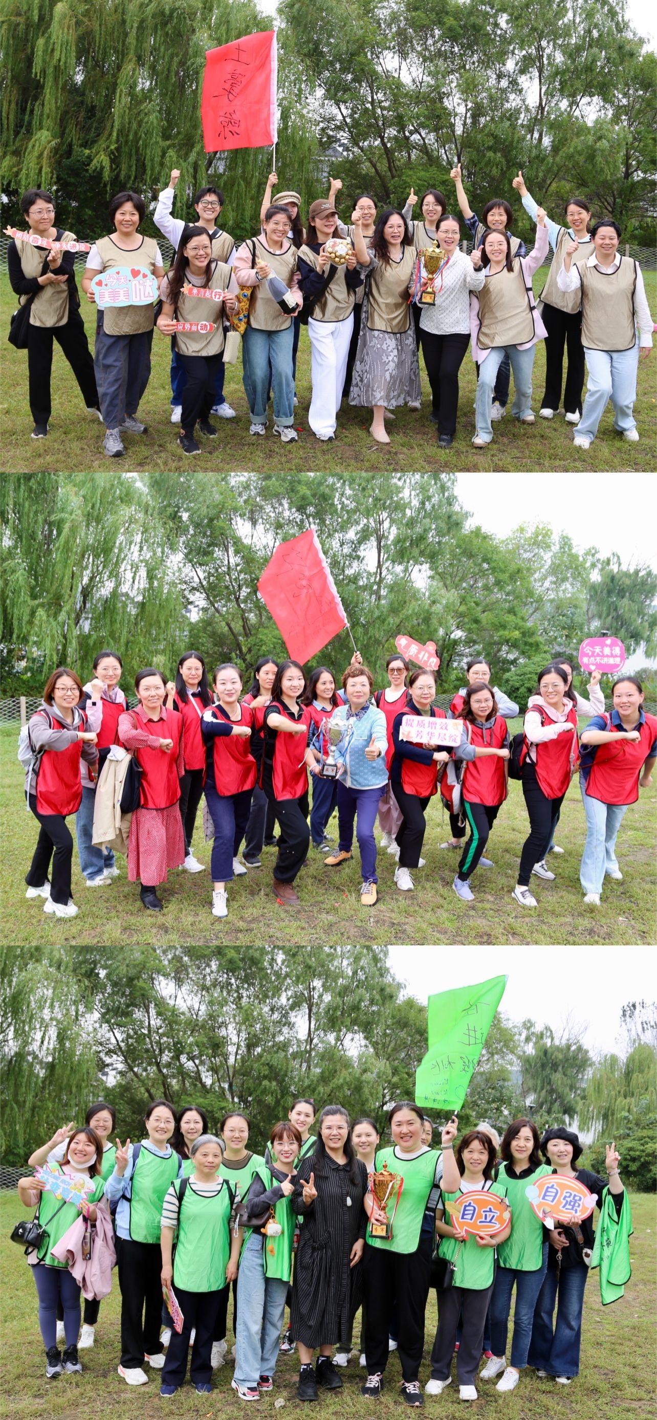 世界杯投注平台