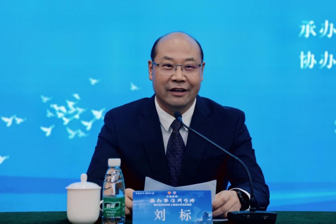 世界杯投注平台