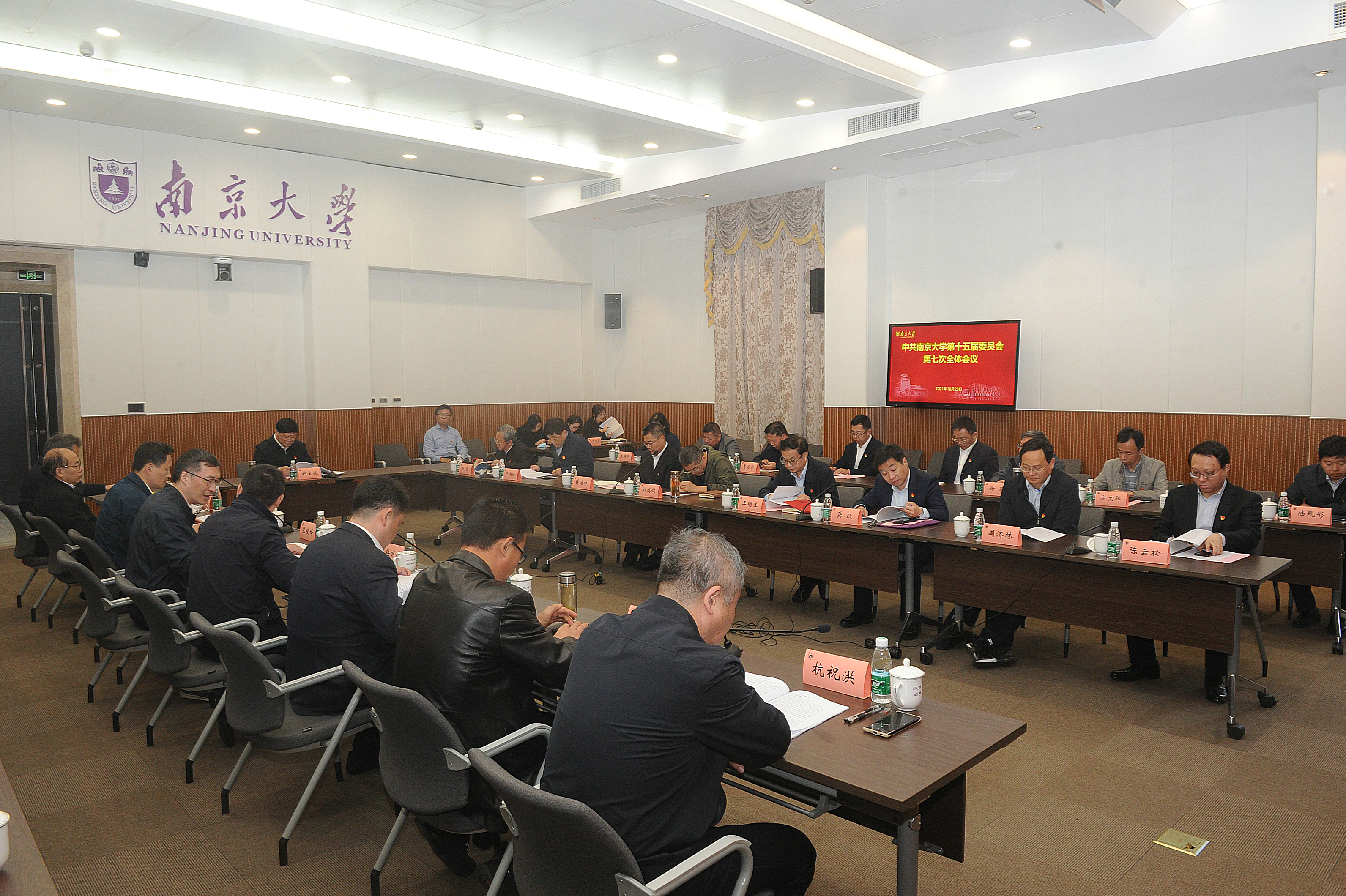 世界杯投注平台