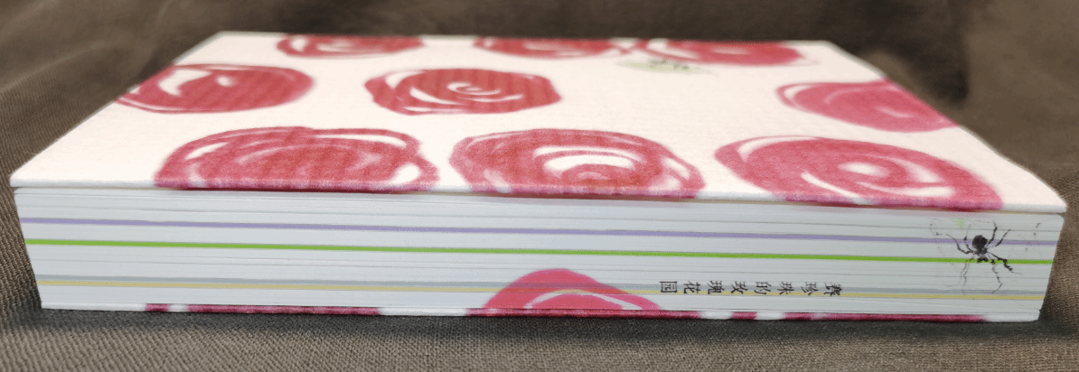 世界杯投注平台