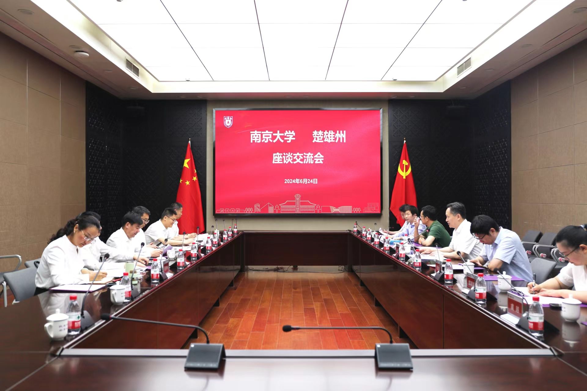 世界杯投注平台