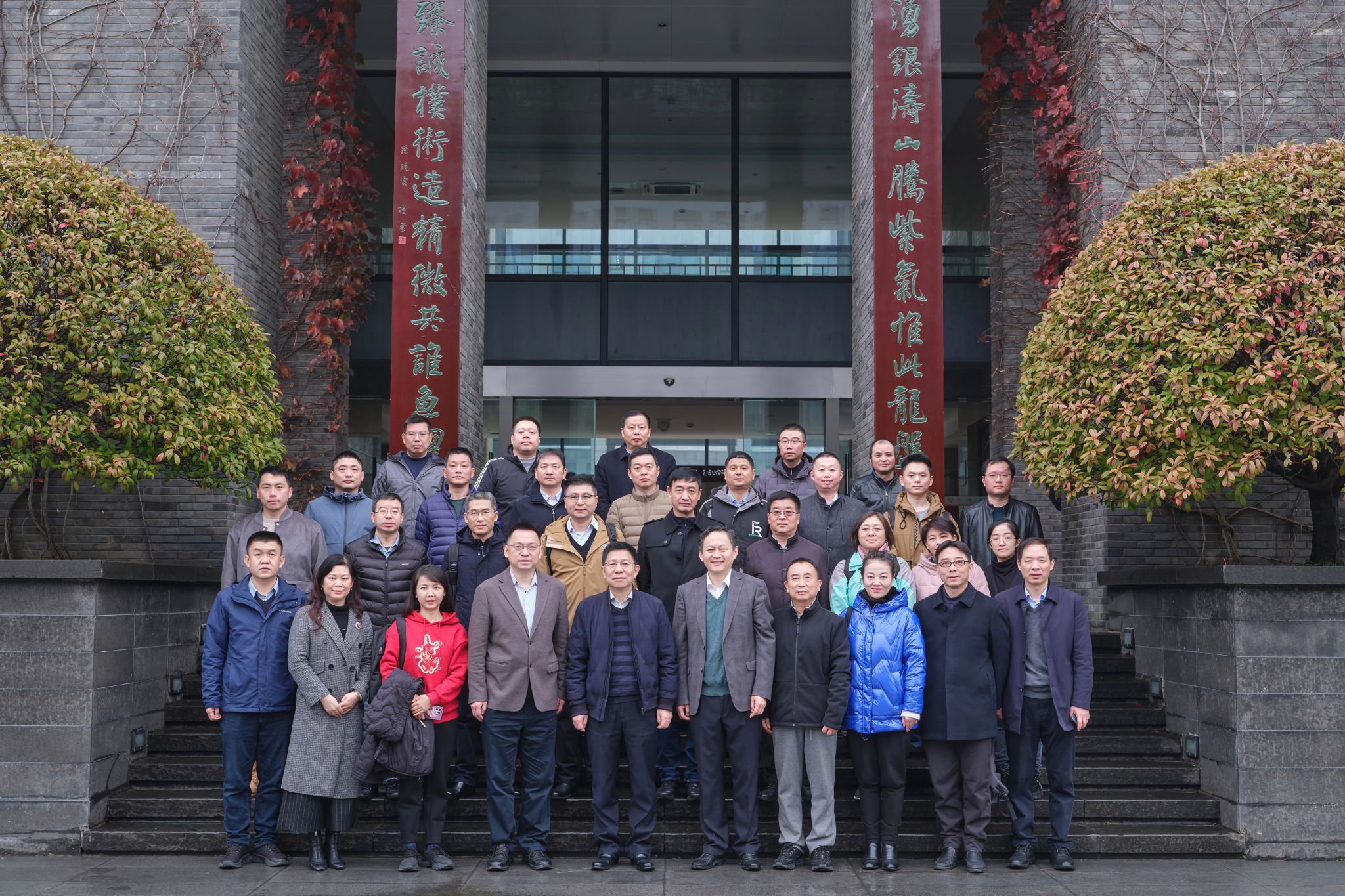 世界杯投注平台