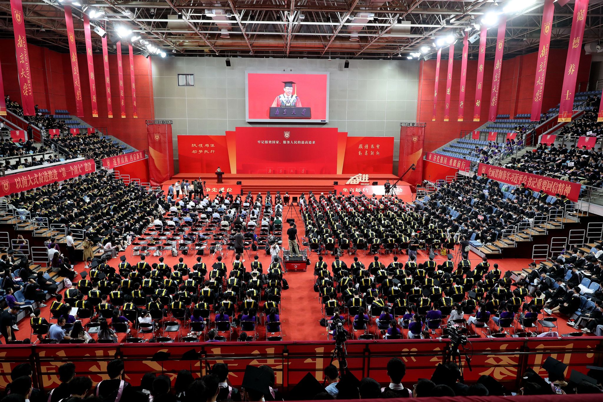 世界杯投注平台