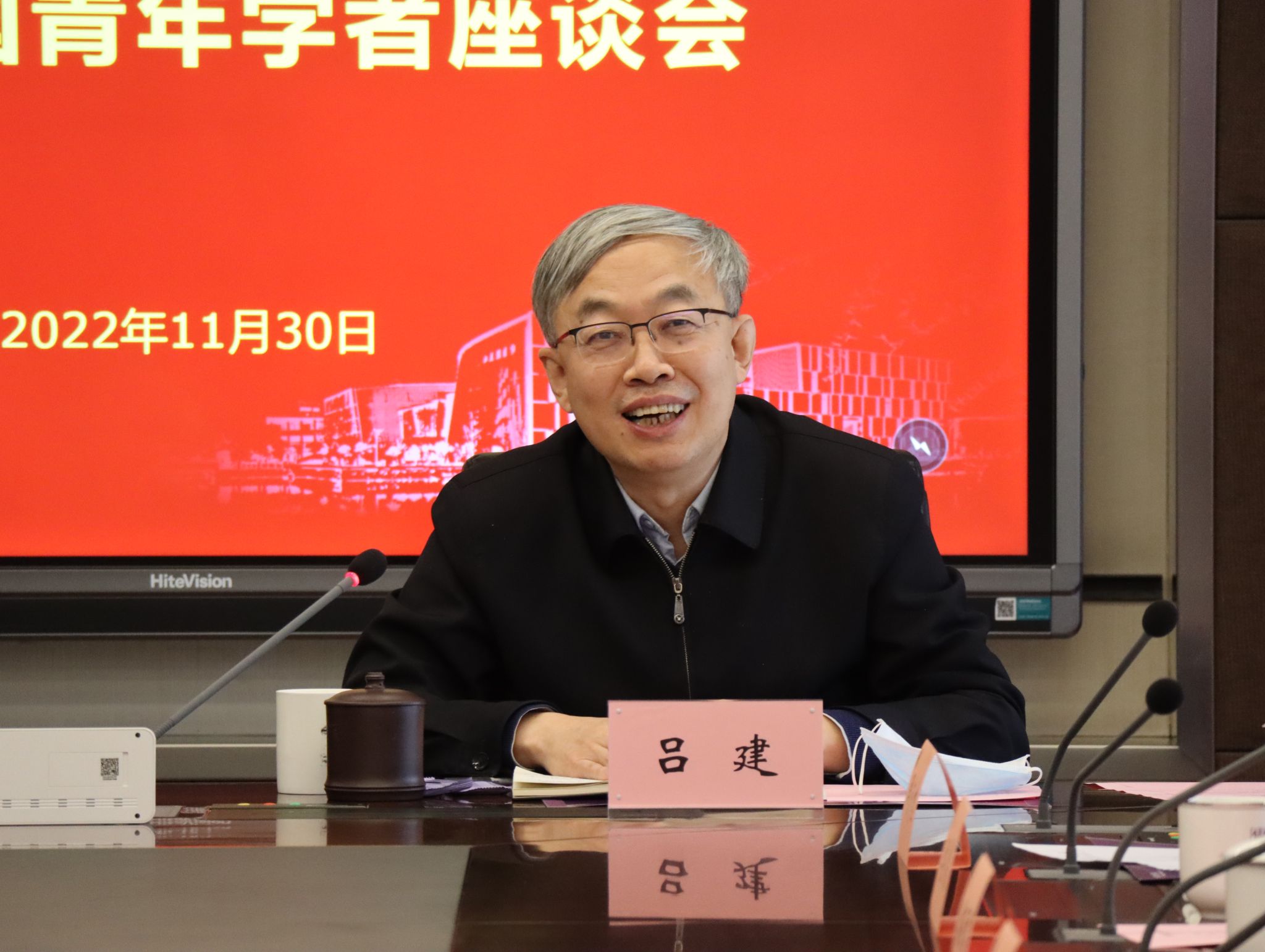 世界杯投注平台