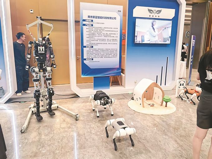 世界杯投注平台