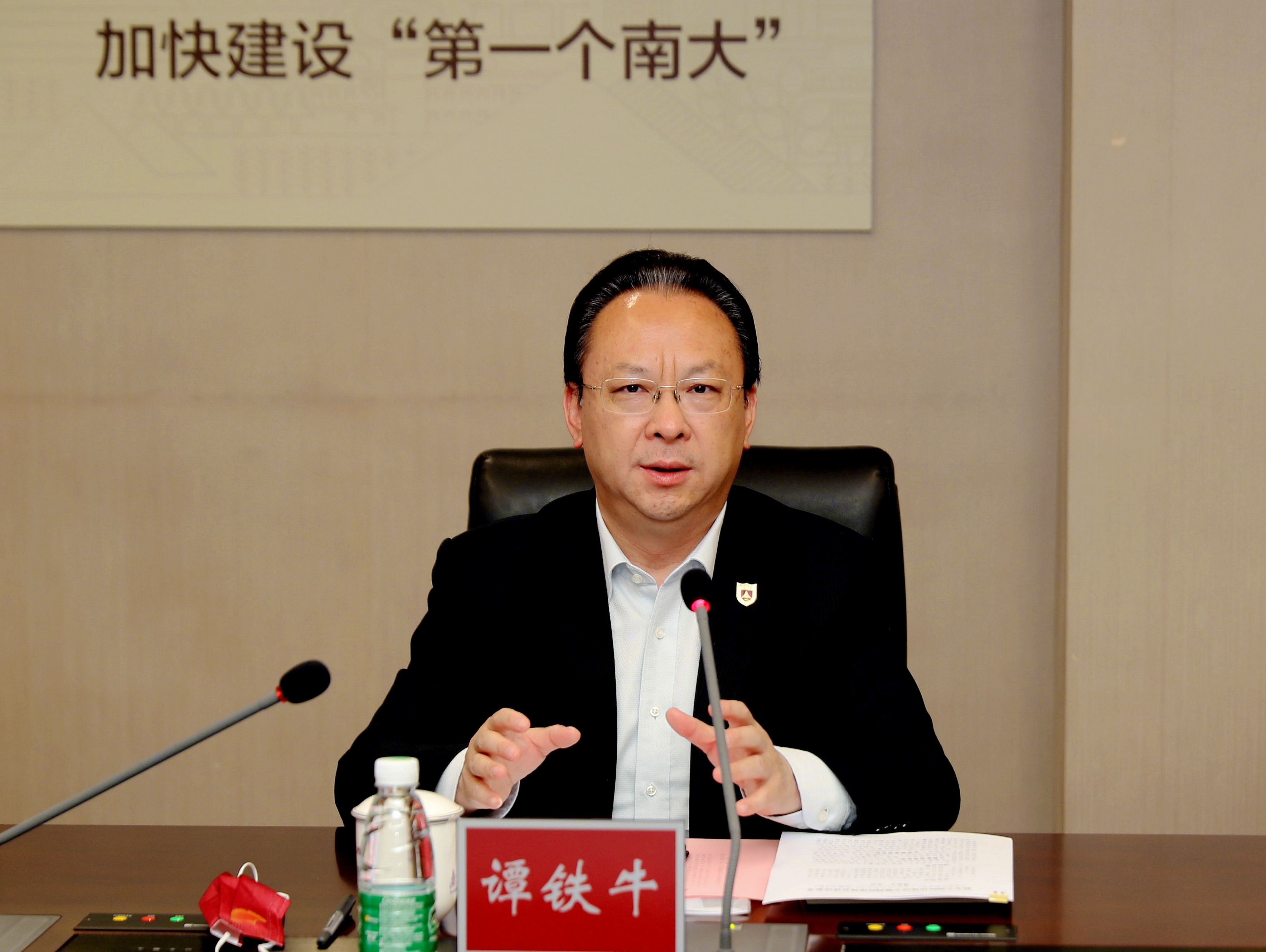 世界杯投注平台