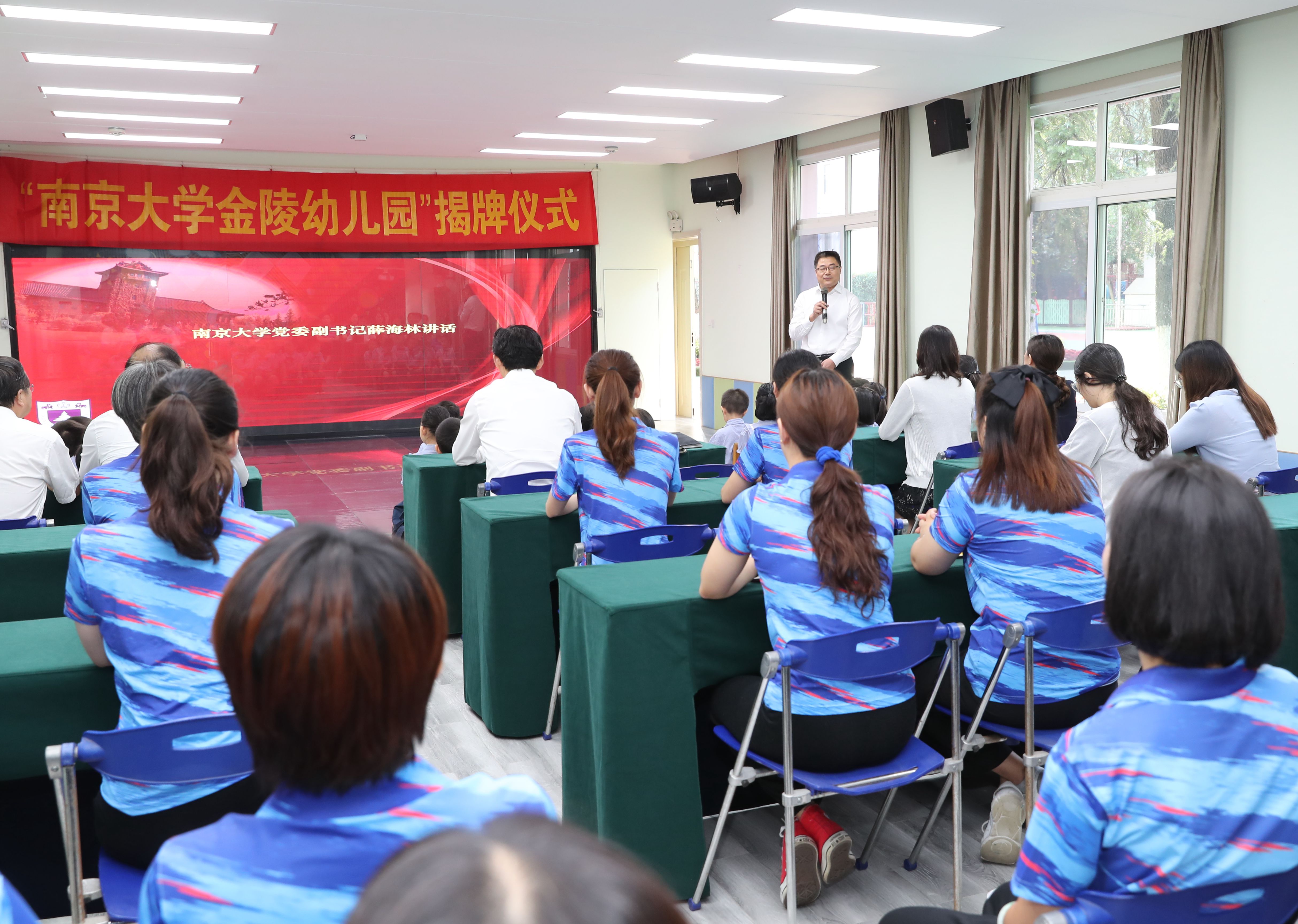 世界杯投注平台