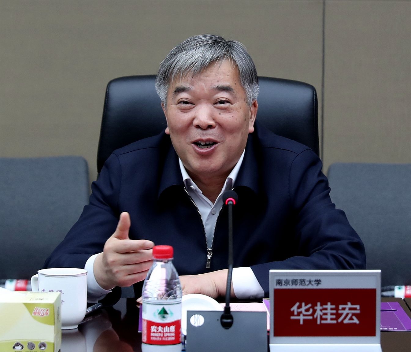 世界杯投注平台