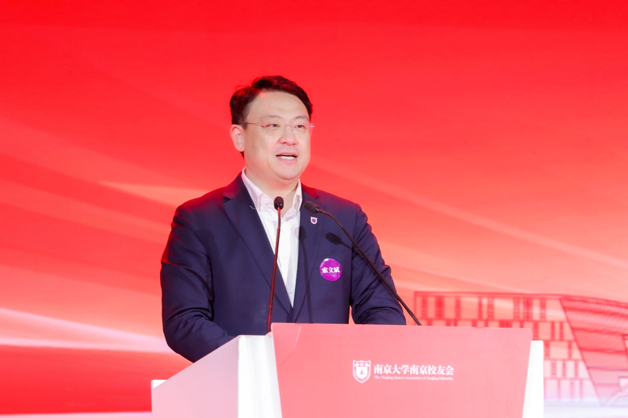 世界杯投注平台