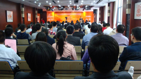 世界杯投注平台