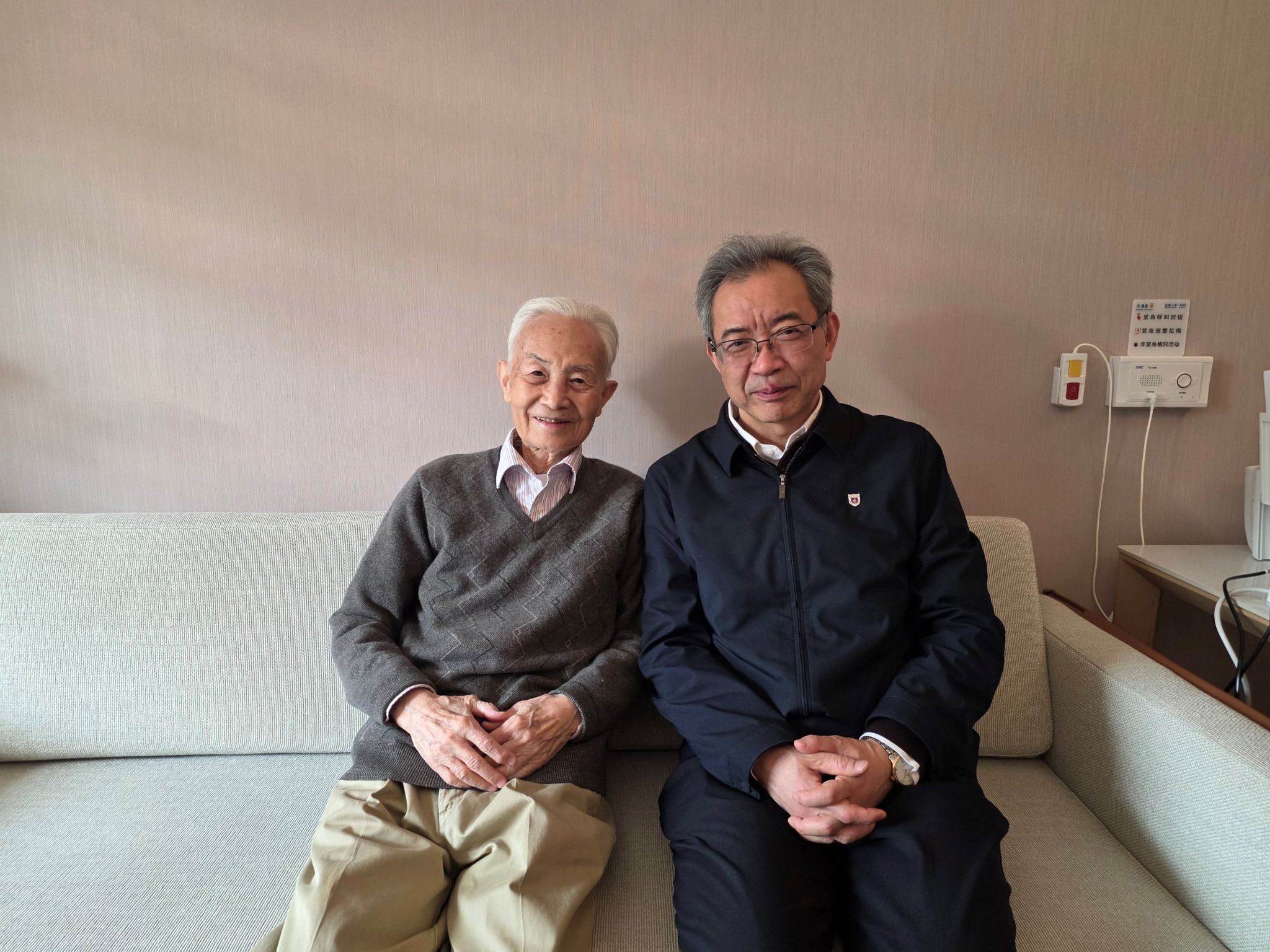 世界杯投注平台