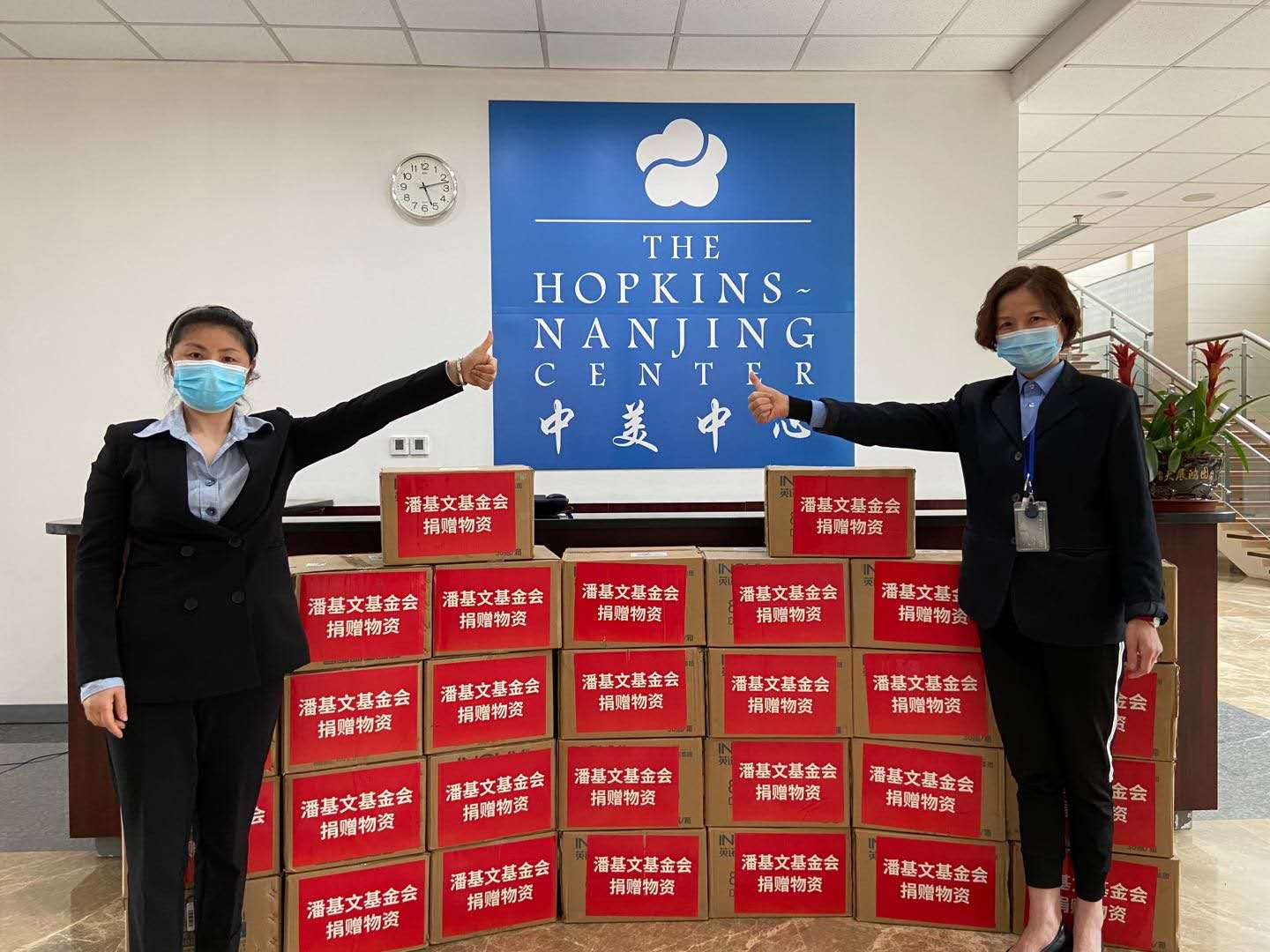 世界杯投注平台