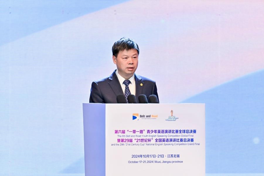 世界杯投注平台