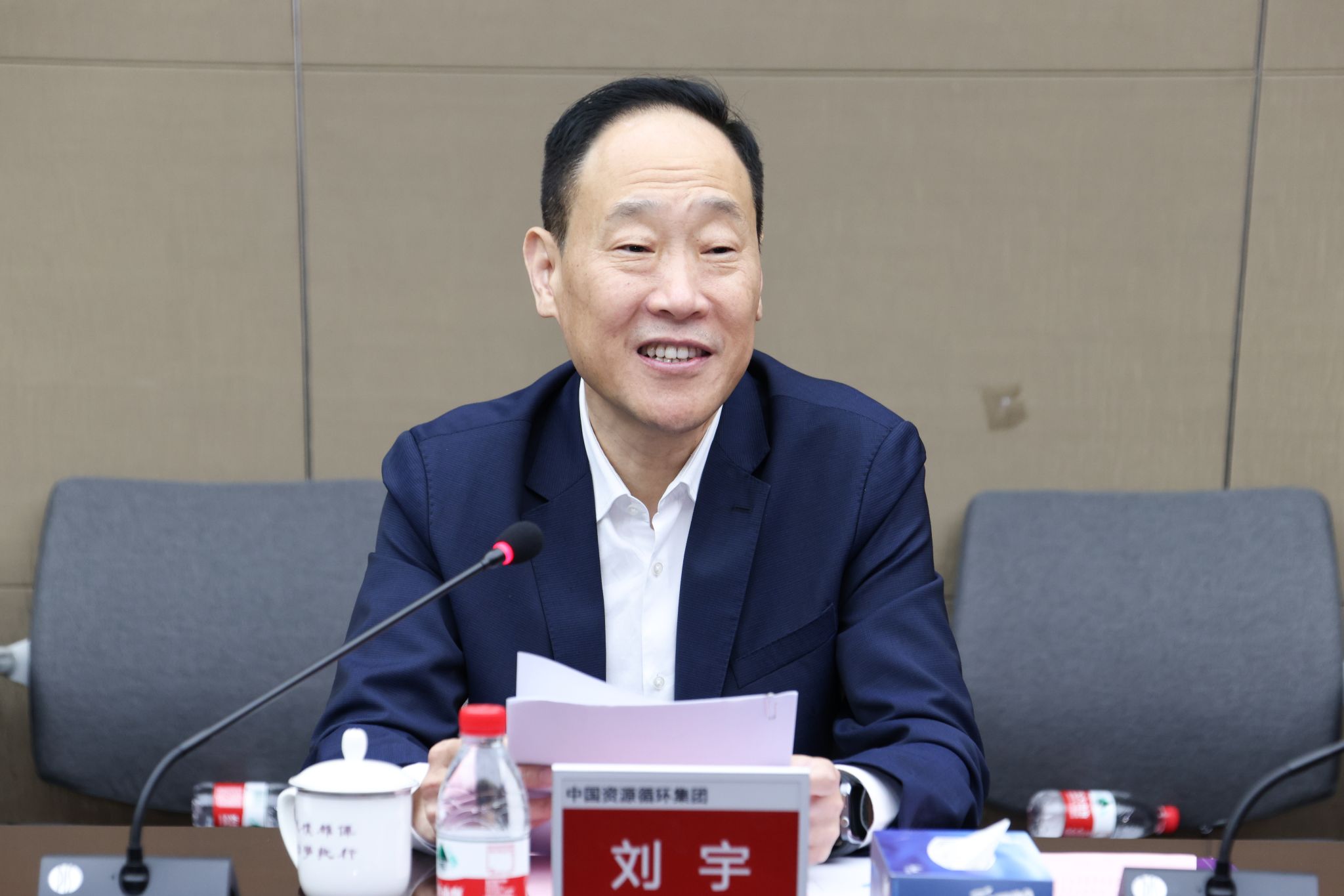 世界杯投注平台