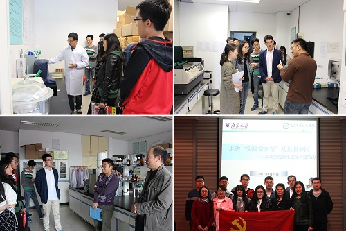 世界杯投注平台