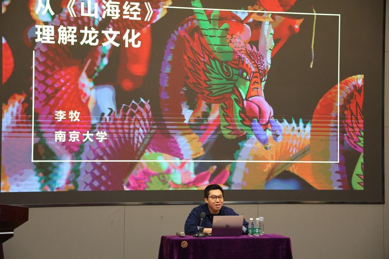 世界杯投注平台