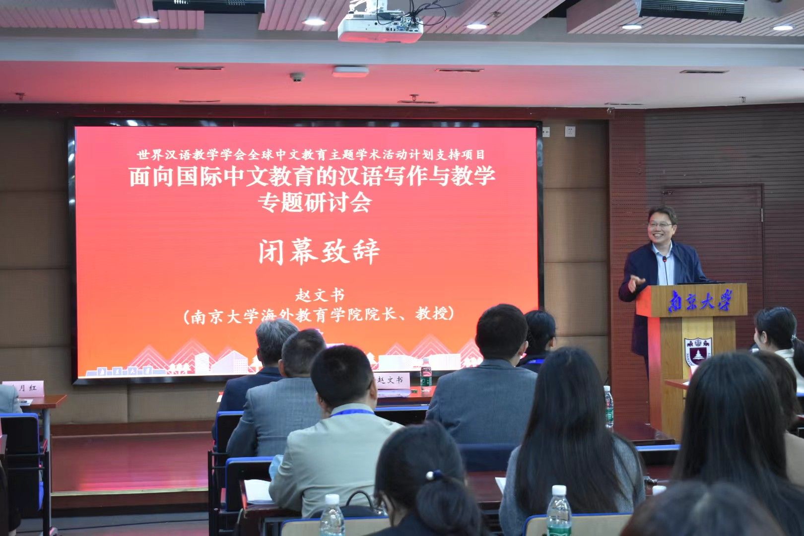 世界杯投注平台