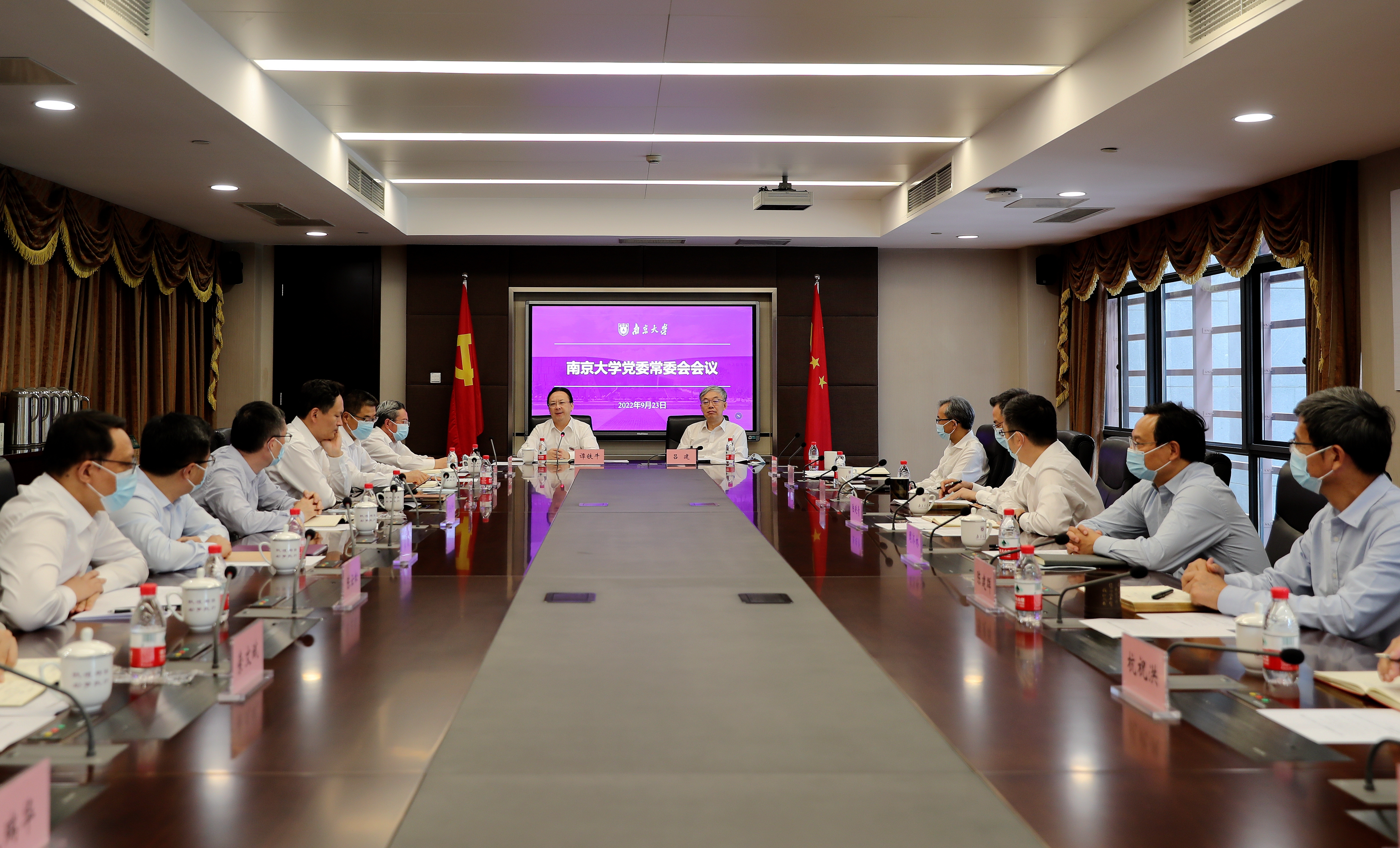 世界杯投注平台