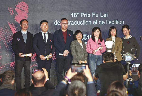 世界杯投注平台