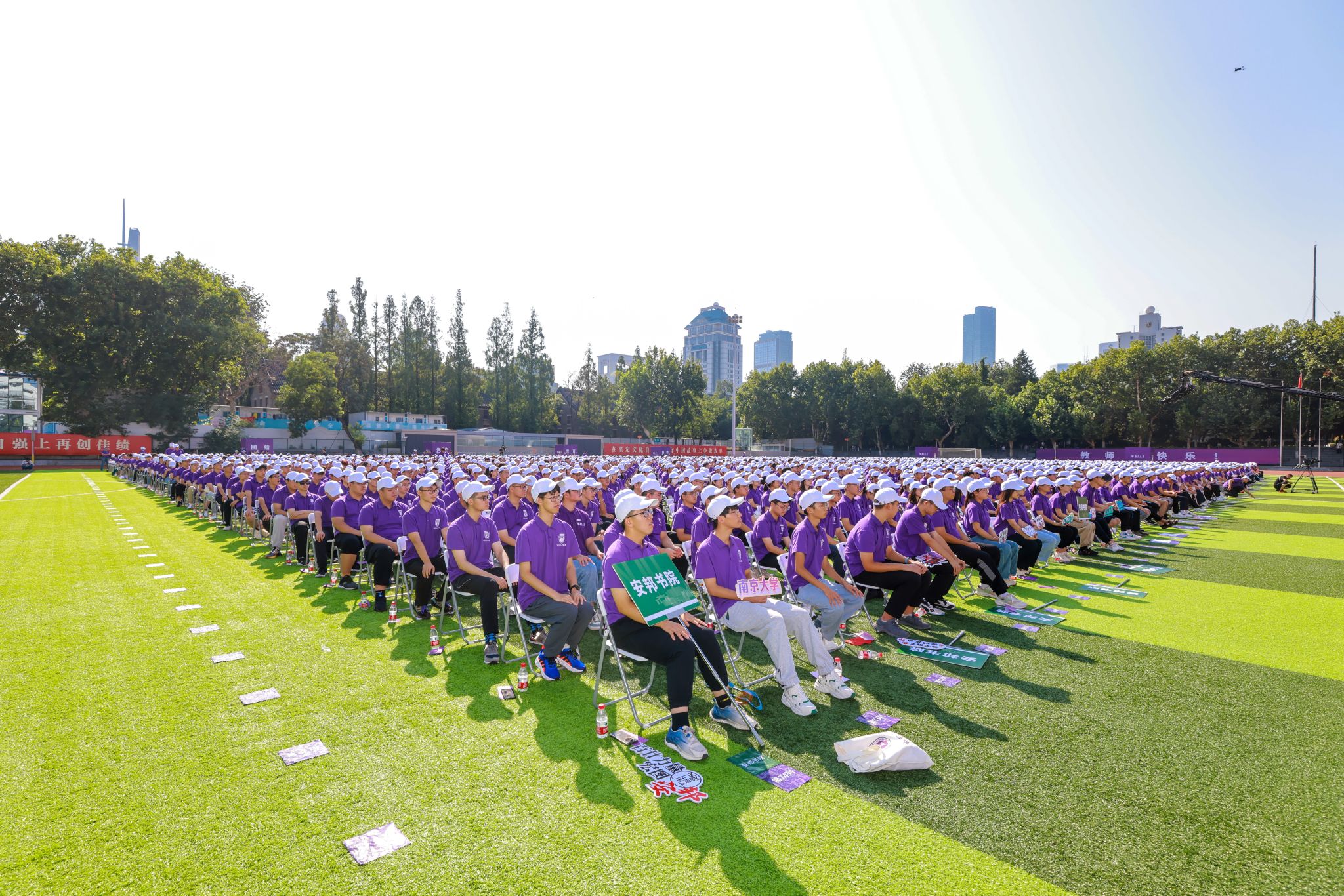 世界杯投注平台