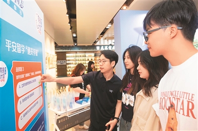 世界杯投注平台