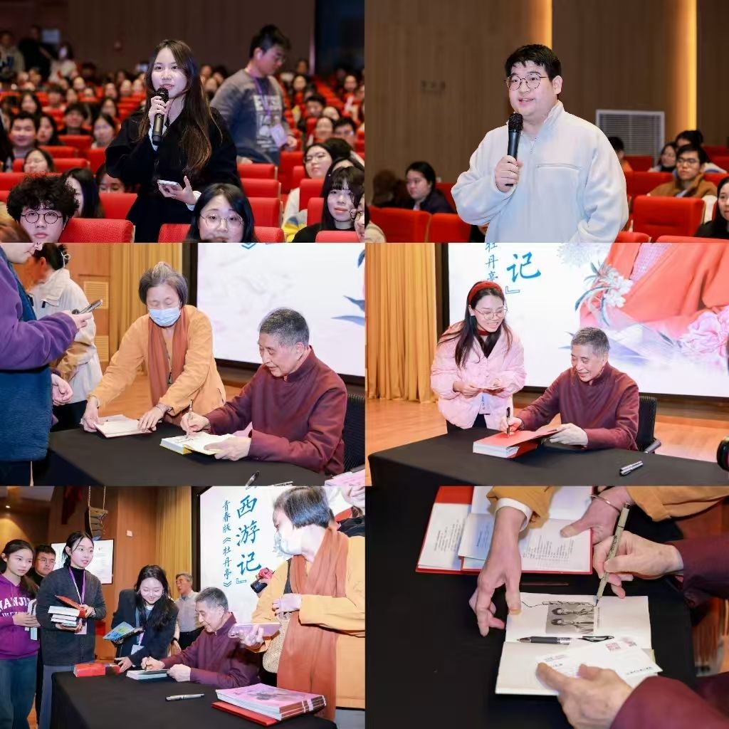 世界杯投注平台