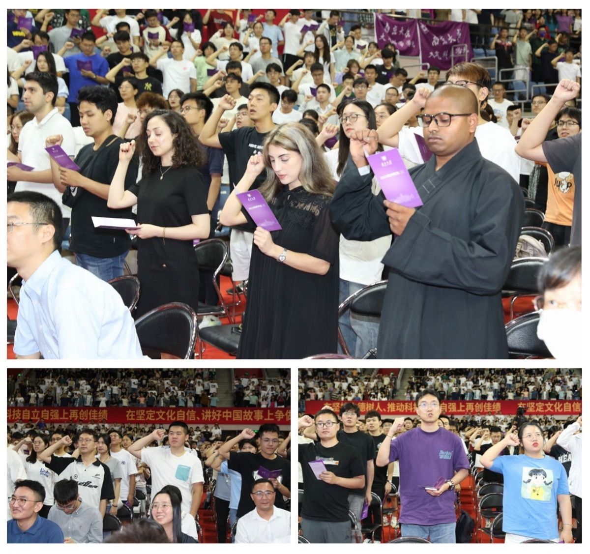 世界杯投注平台