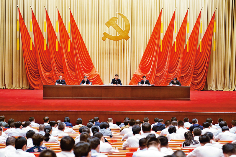 世界杯投注平台