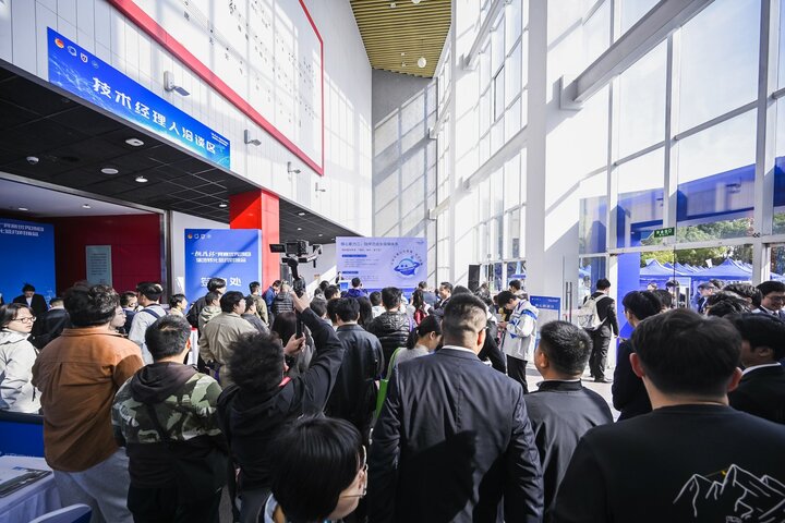 世界杯投注平台