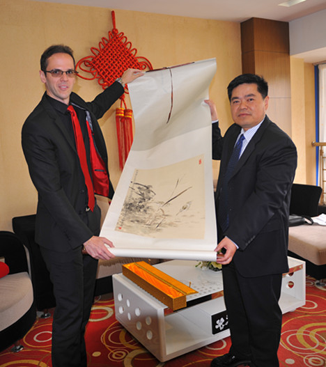 世界杯投注平台