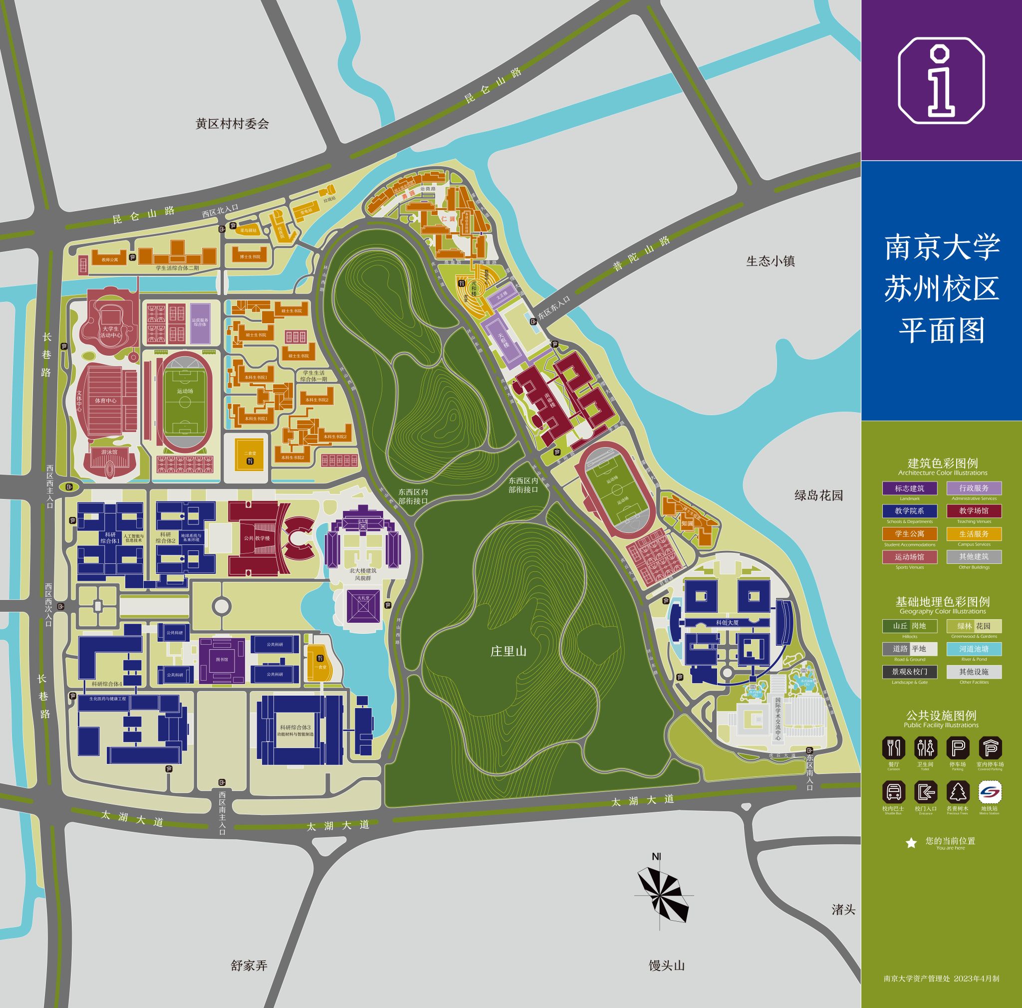 苏州校区地图标准版.jpg 世界杯投注平台