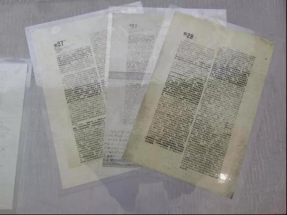 世界杯投注平台