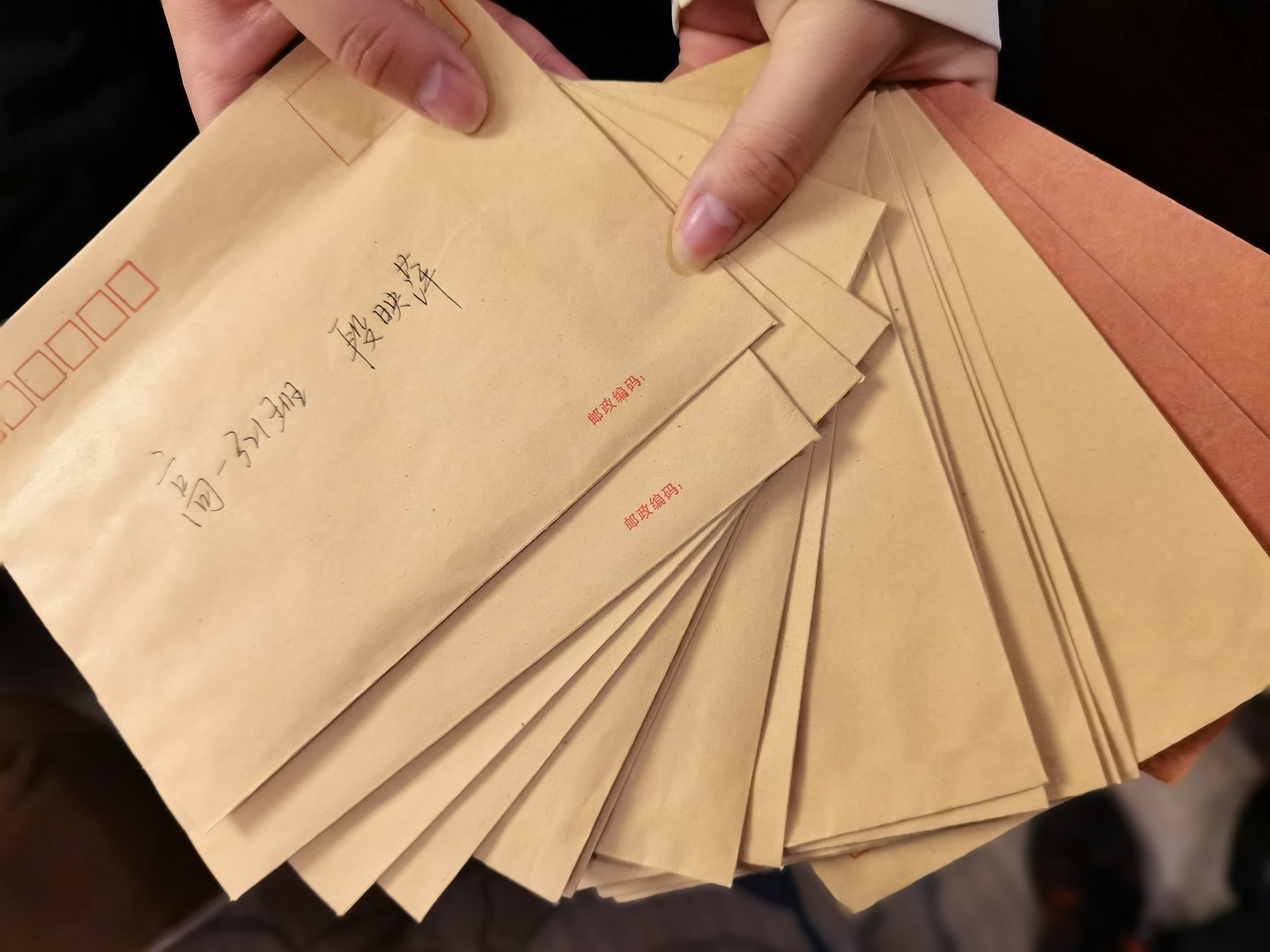 世界杯投注平台