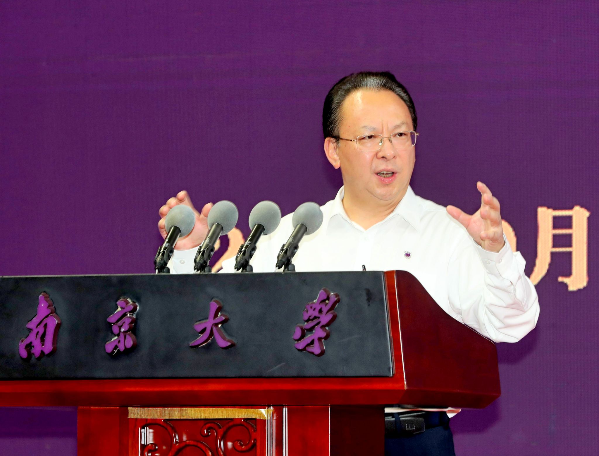 世界杯投注平台