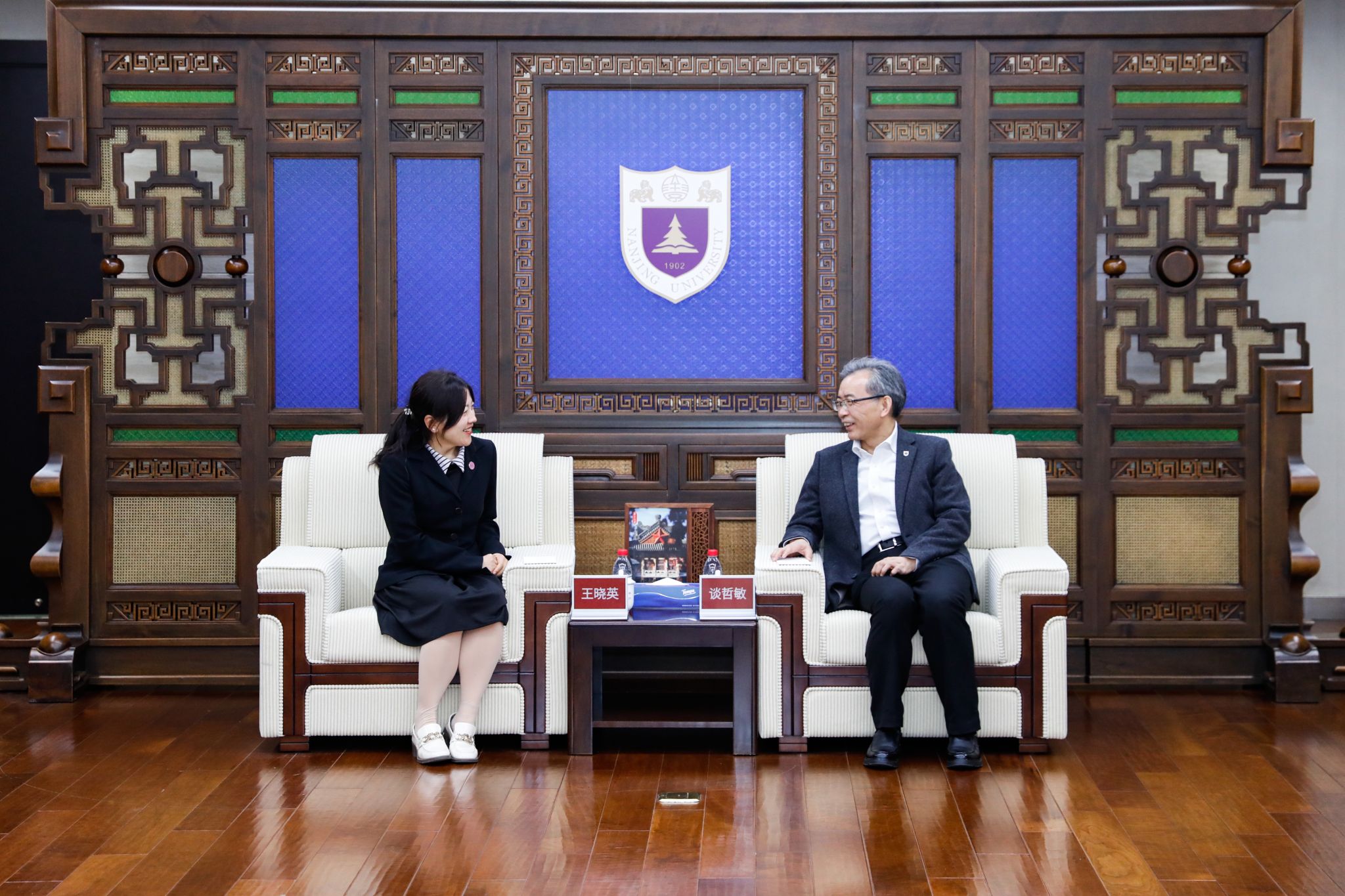 世界杯投注平台