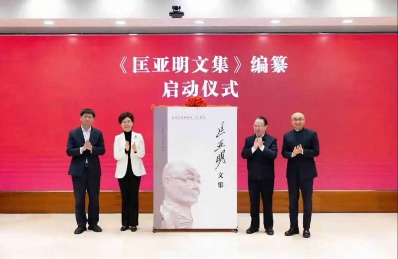 张希(左一)、徐缨(左二)、谭铁牛(右二)、匡榕榕(右一) 世界杯投注平台