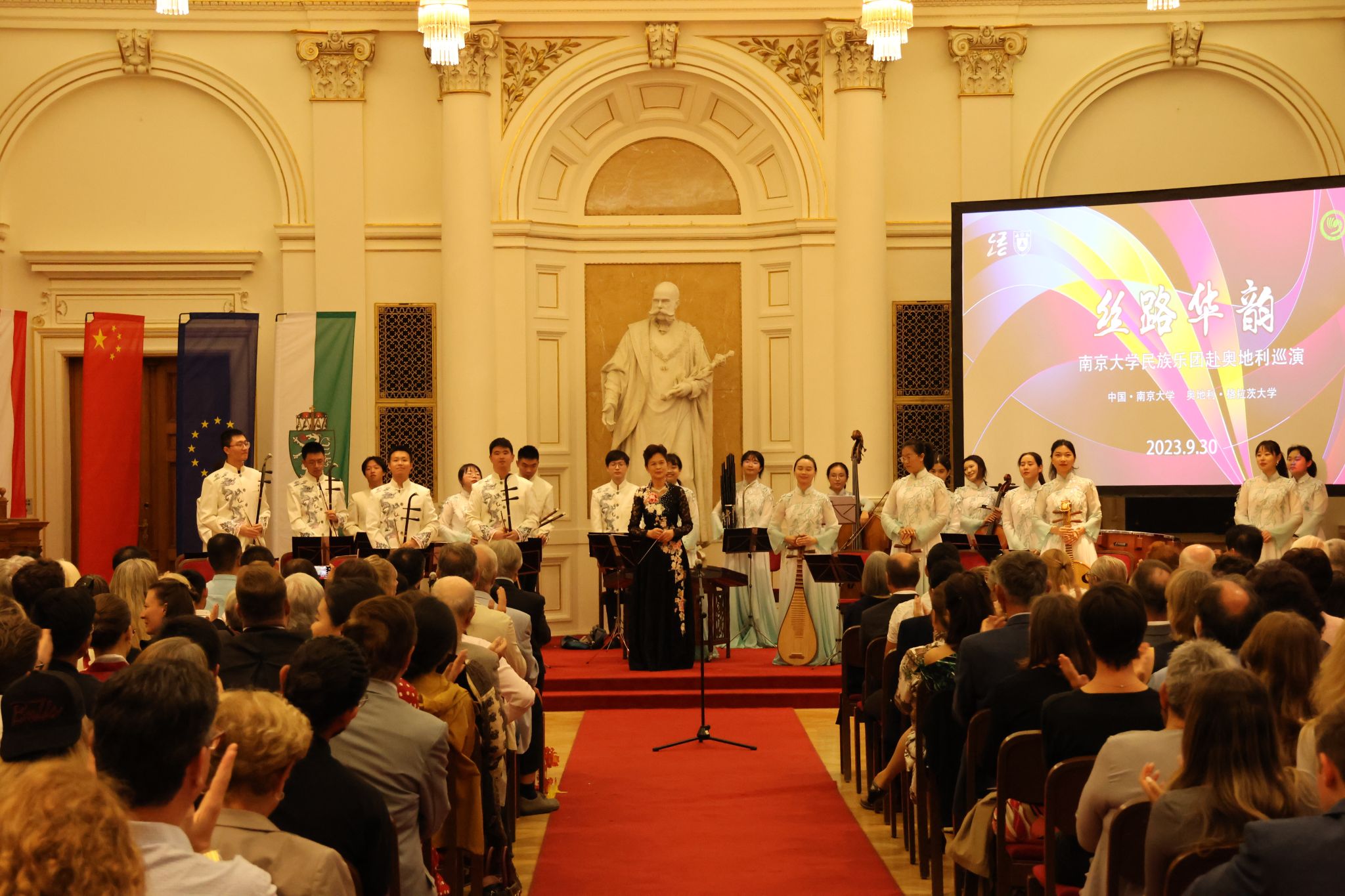 世界杯投注平台