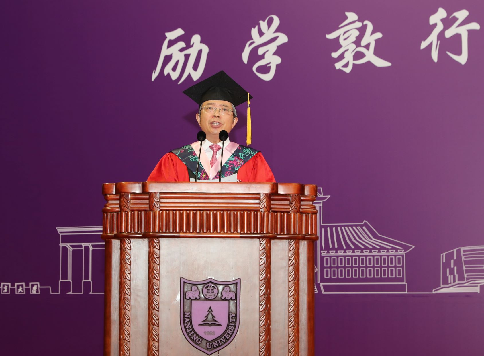 世界杯投注平台