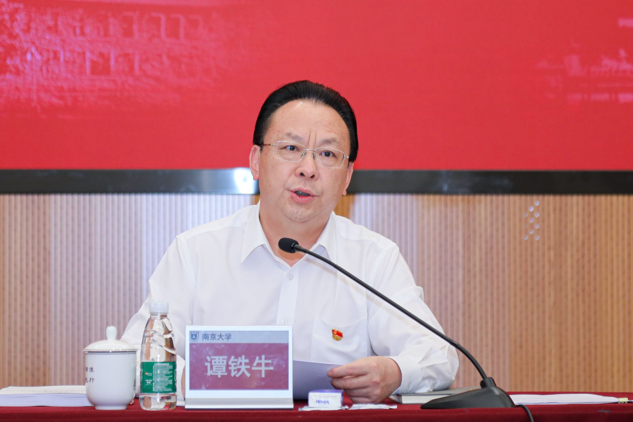 世界杯投注平台