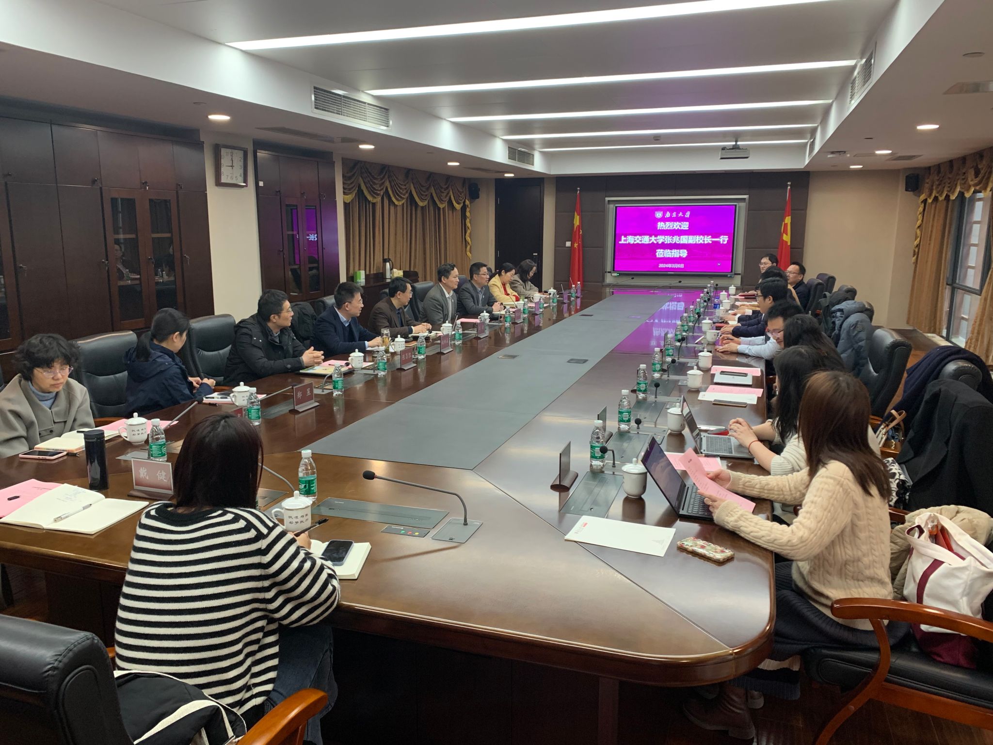 世界杯投注平台