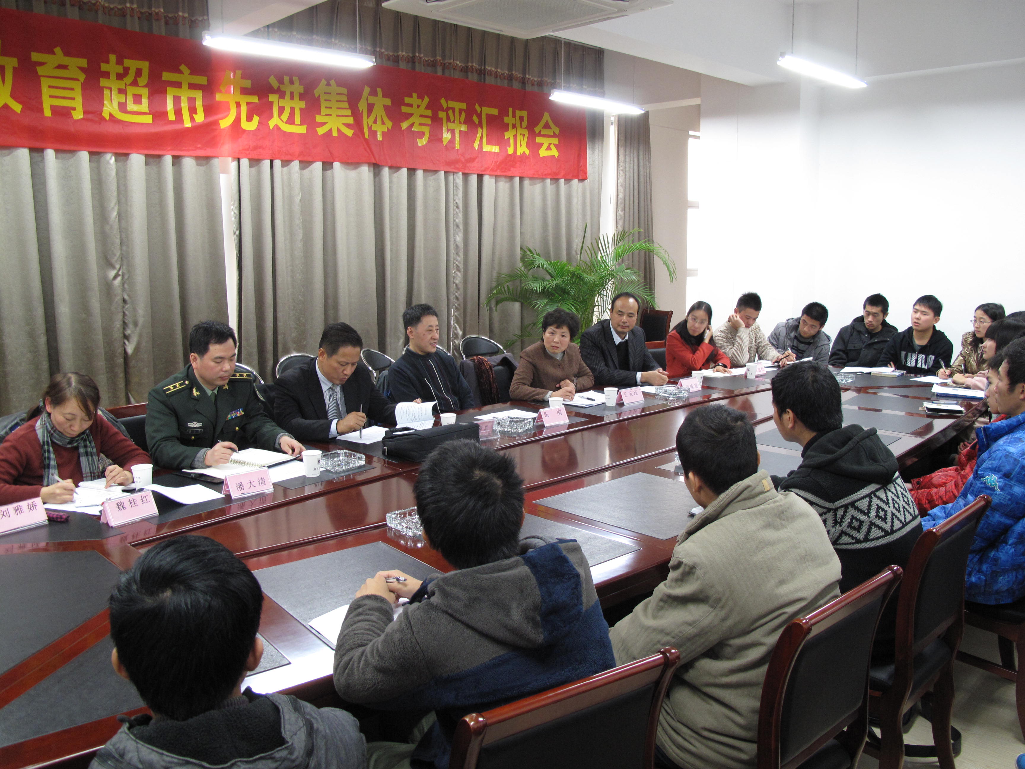 世界杯投注平台