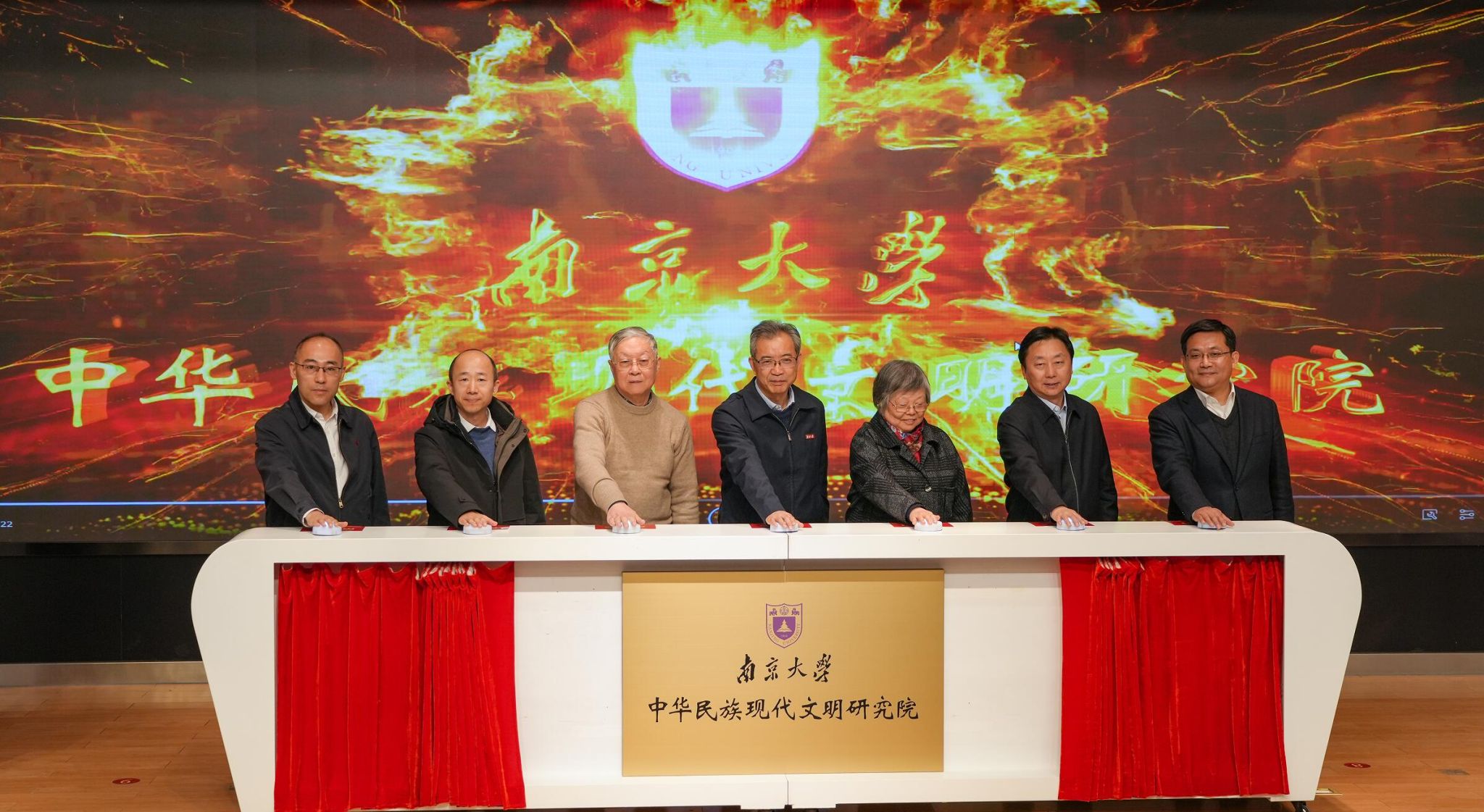 世界杯投注平台