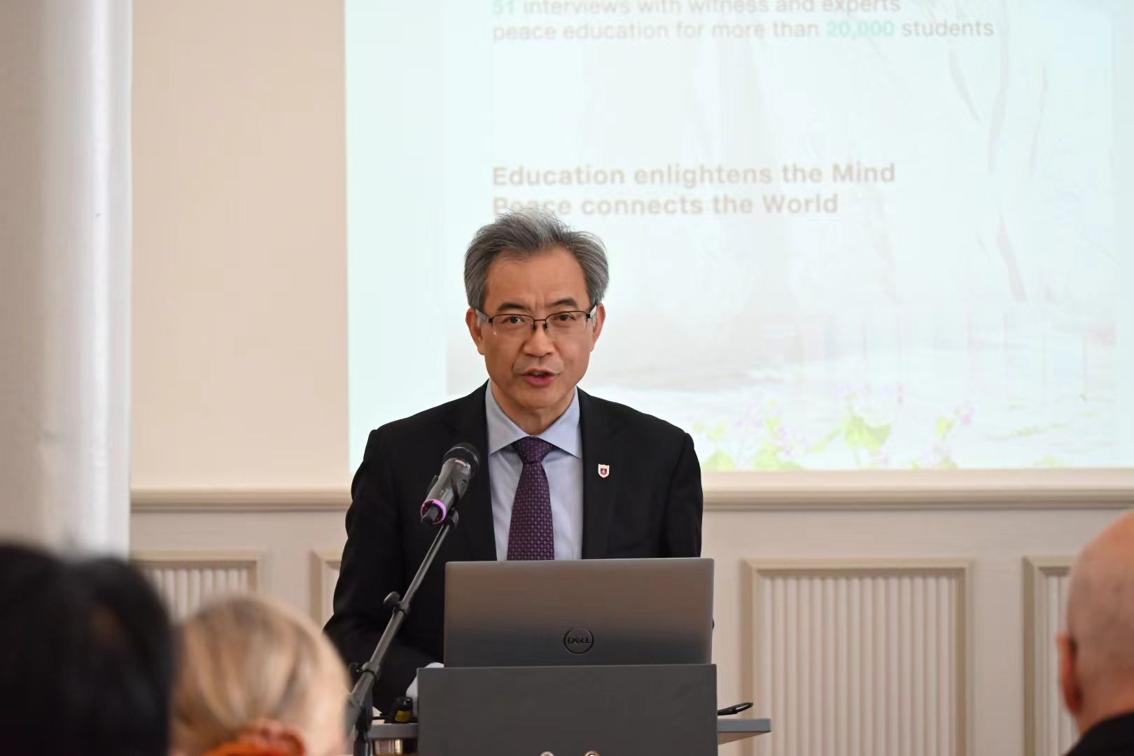 世界杯投注平台