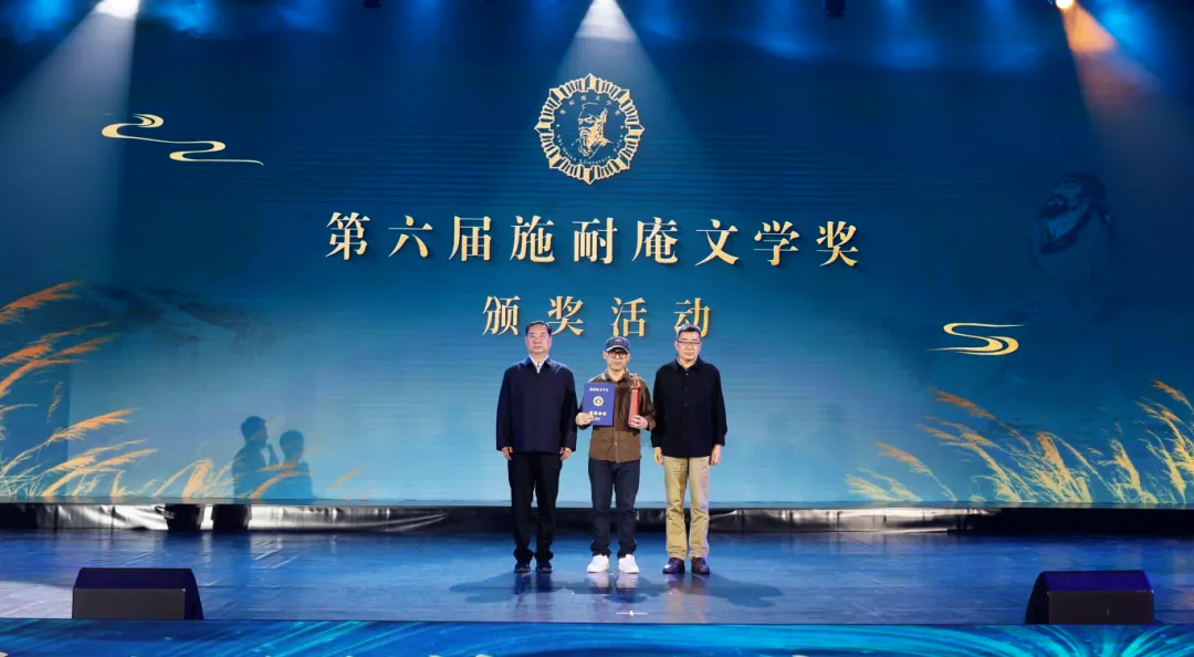 世界杯投注平台